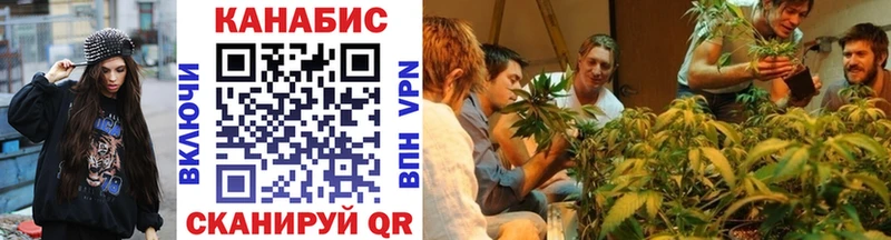Сколько стоит Сосногорск COCAIN  A PVP  МЕФ  Гашиш  Амфетамин  Канабис 