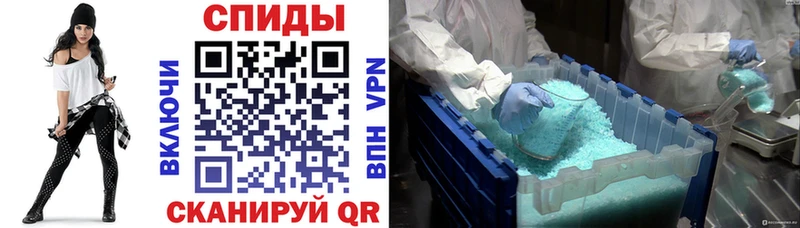 АМФ Premium  где продают наркотики  Сосногорск 