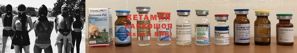 кокаин премиум Бугульма